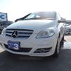 mercedes-benz b-class 2011 GOO_JP_700054078630240511002 image 14