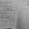 honda n-box 2018 -HONDA--N BOX JF4--JF4-2008140---HONDA--N BOX JF4--JF4-2008140- image 4