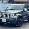 chrysler jeep-cherokee 2009 CFJ1831537 image 3
