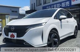 nissan aura 2021 -NISSAN--AURA 6AA-FSNE13--FSNE13-501037---NISSAN--AURA 6AA-FSNE13--FSNE13-501037-