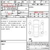 lexus nx 2022 CFJ1723638 image 21