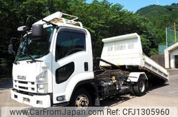 isuzu forward 2007 GOO_NET_EXCHANGE_0403477A30250618W004