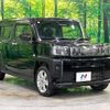 daihatsu taft 2020 CFJ1677641 image 16