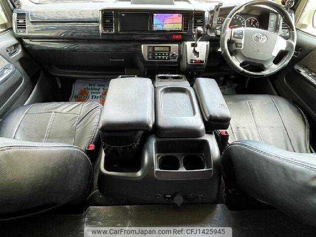 toyota hiace-wagon 2016 504928-931448 image 1