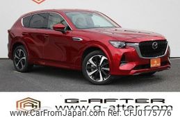 mazda mazda-others 2022 -MAZDA--CX-60 3CA-KH3R3P--KH3R3P-100894---MAZDA--CX-60 3CA-KH3R3P--KH3R3P-100894-