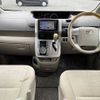 toyota noah 2009 504928-925702 image 1