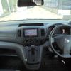 nissan nv200-vanette-van 2016 quick_quick_DBF-VM20_VM20-098042 image 3