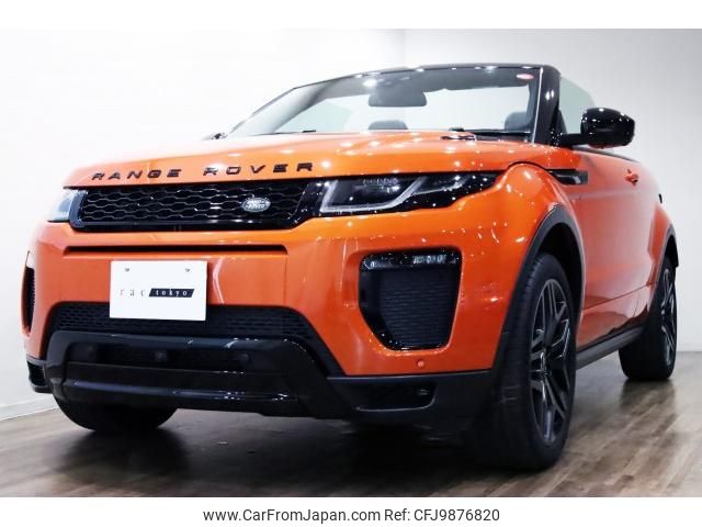 land-rover range-rover-evoque 2017 quick_quick_CBA-LV2A_SALVA5AG5HH221076 image 2