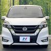 nissan serena 2017 -NISSAN--Serena DAA-GFC27--GFC27-068534---NISSAN--Serena DAA-GFC27--GFC27-068534- image 16