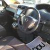 nissan serena 2014 -NISSAN--Serena DAA-HFC26--HFC26-229989---NISSAN--Serena DAA-HFC26--HFC26-229989- image 11