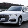 audi q5 2017 -AUDI--Audi Q5 FYDAXS--J2064254---AUDI--Audi Q5 FYDAXS--J2064254- image 20