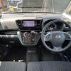 nissan dayz-roox 2016 CFJ1508361 image 9