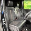 honda n-box 2019 -HONDA--N BOX DBA-JF3--JF3-2099792---HONDA--N BOX DBA-JF3--JF3-2099792- image 8