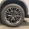 lexus rx 2020 CFJ1693694 image 10