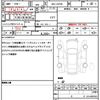 daihatsu taft 2022 quick_quick_5BA-LA910S_LA910S-0034517 image 19