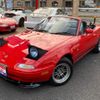 mazda eunos-roadster 1994 GOO_JP_700055109230250107001 image 13