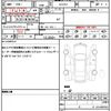 toyota crown-hybrid 2018 quick_quick_AZSH21_AZSH21-1002767 image 19