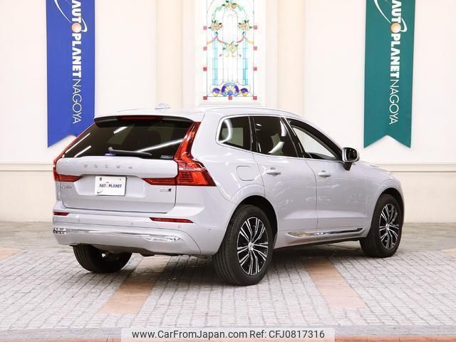 volvo xc60 2021 quick_quick_5AA-UB420TXCM_YV1UZL1MCN1953837 image 2