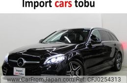 mercedes-benz c-class-station-wagon 2019 -MERCEDES-BENZ--Benz C Class Wagon 205277C--WDD2052772F933676---MERCEDES-BENZ--Benz C Class Wagon 205277C--WDD2052772F933676-