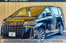 toyota alphard 2020 -TOYOTA--Alphard 3BA-AGH30W--AGH30-0334023---TOYOTA--Alphard 3BA-AGH30W--AGH30-0334023-