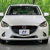 mazda demio 2014 -MAZDA--Demio LDA-DJ5FS--DJ5FS-111127---MAZDA--Demio LDA-DJ5FS--DJ5FS-111127- image 15