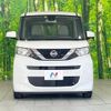 nissan roox 2021 quick_quick_B44A_B44A-0055748 image 14