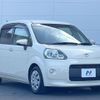 toyota porte 2014 CFJ1739852 image 16