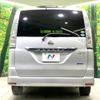 nissan serena 2013 -NISSAN--Serena DAA-HFC26--HFC26-124158---NISSAN--Serena DAA-HFC26--HFC26-124158- image 18