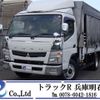 mitsubishi-fuso canter 2016 CFJ1333741 image 1