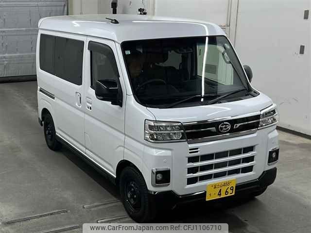 daihatsu atrai 2024 -DAIHATSU 【富士山 488ウ469】--Atrai Van S700V-0137206---DAIHATSU 【富士山 488ウ469】--Atrai Van S700V-0137206- image 1