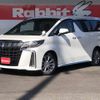 toyota alphard 2022 -TOYOTA 【三重 302ｾ9728】--Alphard 3BA-AGH30W--AGH30-0426956---TOYOTA 【三重 302ｾ9728】--Alphard 3BA-AGH30W--AGH30-0426956- image 1