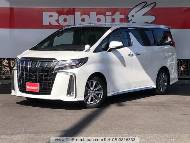 toyota alphard 2022 -TOYOTA 【三重 302ｾ9728】--Alphard 3BA-AGH30W--AGH30-0426956---TOYOTA 【三重 302ｾ9728】--Alphard 3BA-AGH30W--AGH30-0426956- image 1