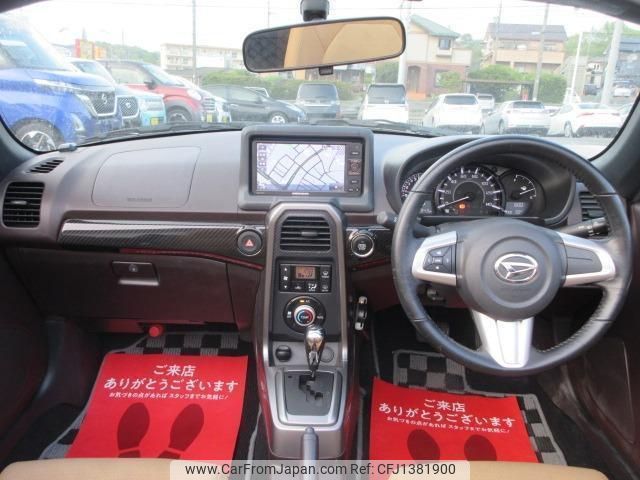 daihatsu copen 2014 quick_quick_LA400K_LA400K-0000682 image 2