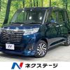daihatsu thor 2018 -DAIHATSU--Thor DBA-M900S--M900S-0023627---DAIHATSU--Thor DBA-M900S--M900S-0023627- image 1