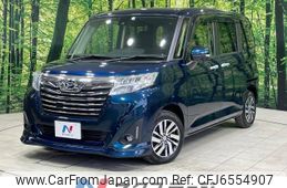 daihatsu thor 2018 -DAIHATSU--Thor DBA-M900S--M900S-0023627---DAIHATSU--Thor DBA-M900S--M900S-0023627-