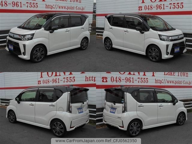 daihatsu move 2017 -DAIHATSU 【名変中 】--Move LA150S--0124895---DAIHATSU 【名変中 】--Move LA150S--0124895- image 2