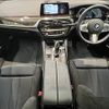 bmw 5-series 2017 quick_quick_LDA-JC20_WBAJC32010G867048 image 2