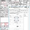 mercedes-benz b-class 2020 CFJ1635872 image 21