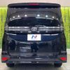 toyota voxy 2022 quick_quick_MZRA90W_MZRA90-0036742 image 16
