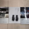 mercedes-benz c-class-station-wagon 2013 CFJ1744345 image 30
