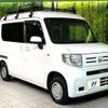 honda n-van 2019 CFJ1586183 image 16