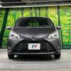 toyota vitz 2017 CFJ1575012 image 14