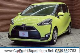 toyota sienta 2015 -TOYOTA--Sienta DBA-NSP170G--NSP170-7002201---TOYOTA--Sienta DBA-NSP170G--NSP170-7002201-