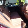 toyota crown-estate 2003 CFJ1599845 image 4