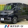 daihatsu tanto 2017 -DAIHATSU--Tanto DBA-LA600S--LA600S-0534122---DAIHATSU--Tanto DBA-LA600S--LA600S-0534122- image 1