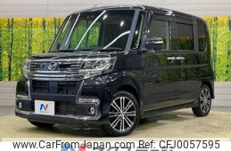 daihatsu tanto 2017 -DAIHATSU--Tanto DBA-LA600S--LA600S-0534122---DAIHATSU--Tanto DBA-LA600S--LA600S-0534122-