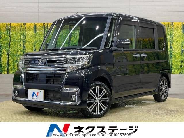 daihatsu tanto 2017 -DAIHATSU--Tanto DBA-LA600S--LA600S-0534122---DAIHATSU--Tanto DBA-LA600S--LA600S-0534122- image 1