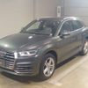 audi q5 2018 quick_quick_DBA-FYDAXS_WAUZZZFY5J2096970 image 8