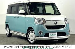 daihatsu move-canbus 2016 -DAIHATSU--Move Canbus DBA-LA800S--LA800S-0015328---DAIHATSU--Move Canbus DBA-LA800S--LA800S-0015328-