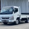 mitsubishi-fuso canter 2006 CFJ1823586 image 1